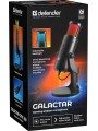 Galactar GMC 250