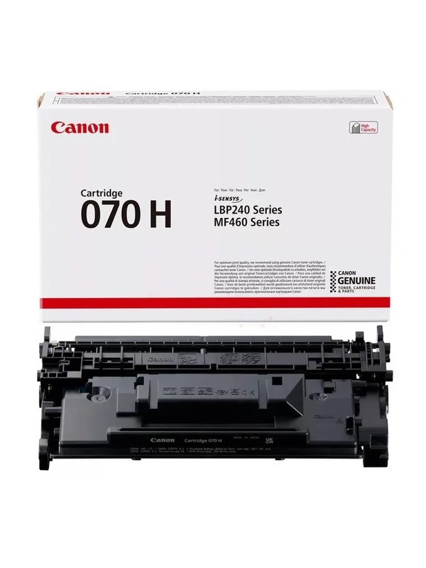 Canon 070H CRG070H 5640C002 väriaine