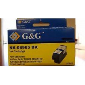 Kodak NK-08965 ink cartridge G&G compatible